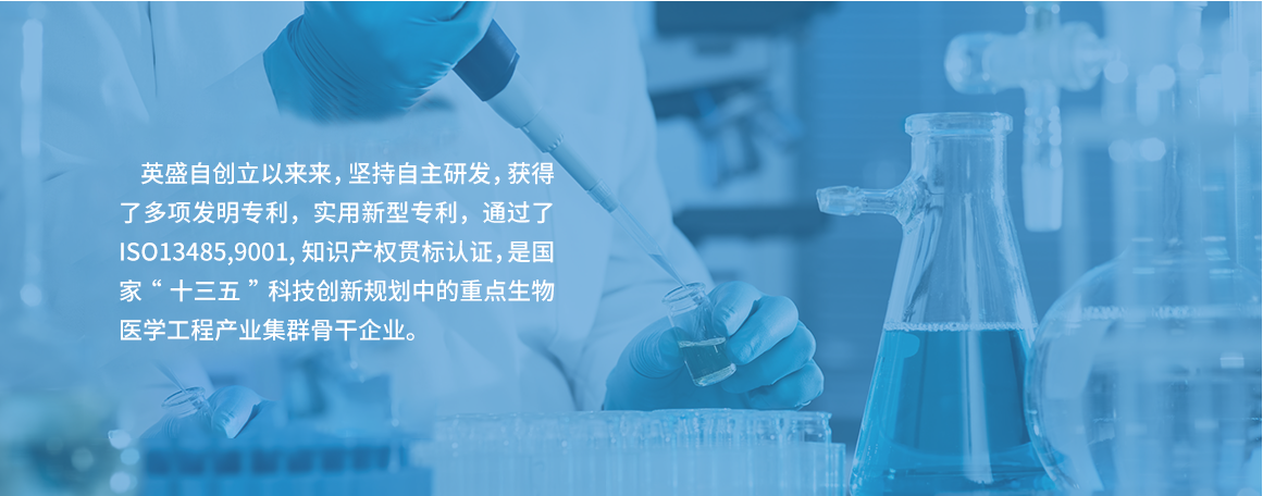 標(biāo)準(zhǔn)與專利