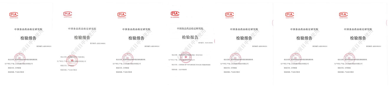 標(biāo)準(zhǔn)與專利
