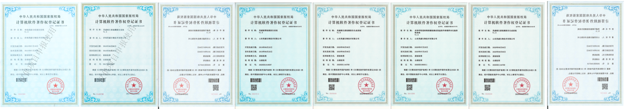 標(biāo)準(zhǔn)與專利
