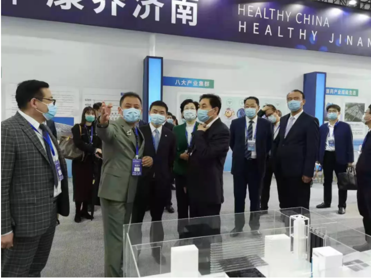 英盛生物精彩亮相第三屆世界大健康博覽會(huì)
