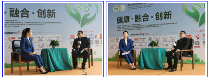 英盛生物精彩亮相中國生殖健康博覽會(huì)