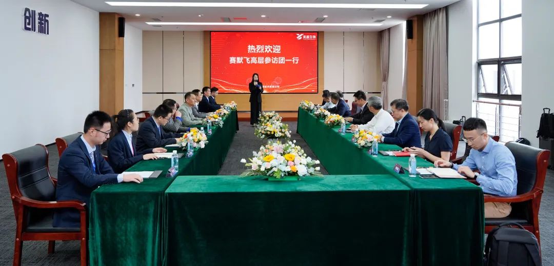 “結(jié)碩果，開新枝”—進(jìn)博會(huì)英盛生物與賽默飛達(dá)成新一輪戰(zhàn)略合作
